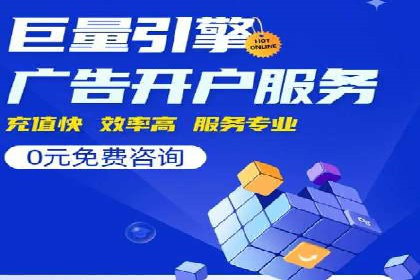 视频信息流营销：从案例看效果提升的秘诀