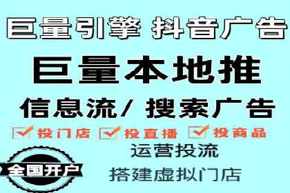 微信信息流用户行为分析案例